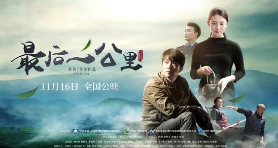 加拿大安大略省公用事业账单高仿制作